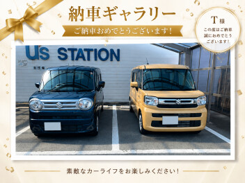 T様ご納車おめでとうございます！！